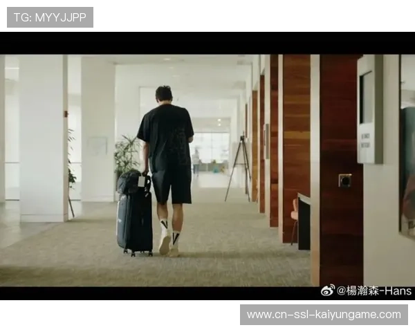 被下放！杨瀚森工作室：加大训练量 增强体能储备，杨瀚宇是谁